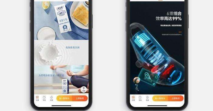 UI�����ѵ֮Ӧ�ý�����������ʹ��ͼƬ