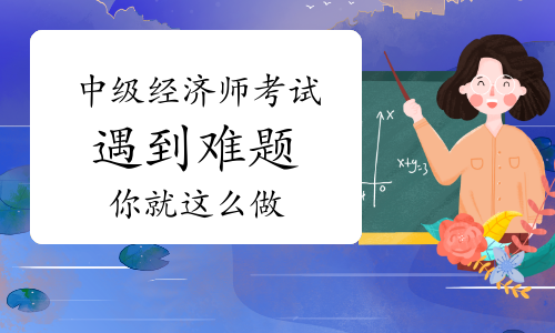 �м�����ʦ��������������δ���
