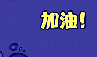 ��������ʦ����ѧϰ������