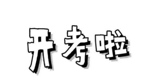 ��ѧ����ϸ��ѧ֪ʶ����