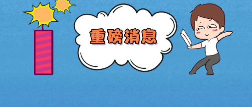 Ӣ����������������֪ʶ����