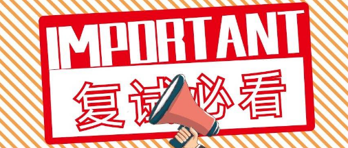 ���и��Կ���ʱ������֪ʶ��������