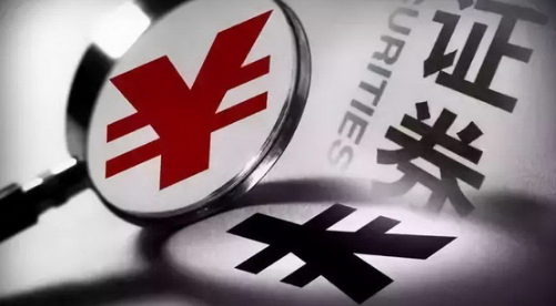 ֤ȯ��ҵ�ʸ���֤����������