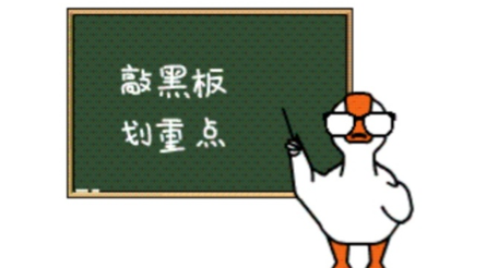 �ṹ����ʦ�����ʽ������Ҫ��ʽ����