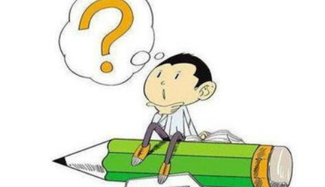 PMP��Ŀ�������Ըİ�仯����