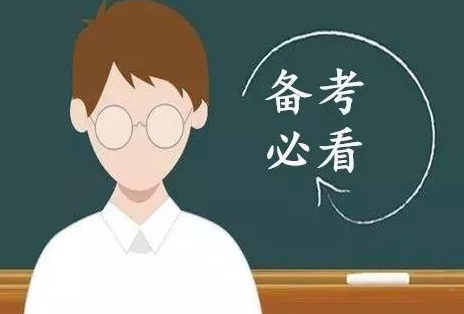 ��ʿ�ʸ��Ը���֪ʶ������