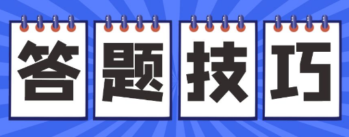 ���˸߿����Ŀ��Բ�ͬ���͸��������