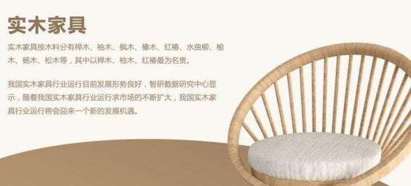 商务办公培训如何做出高级简约的幻灯片背景