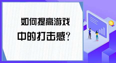 ѧϰ��Ϸ�������������еĴ����