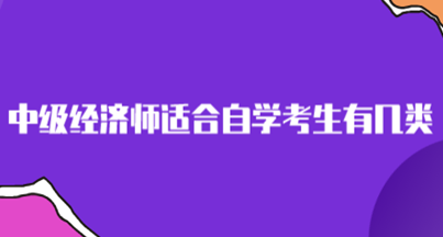 �����м�����ʦ����������Щ�ʺ���ѧ