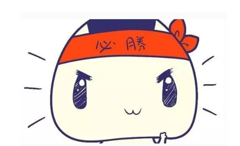 ��ѧ����д����ͷ������������Щ��