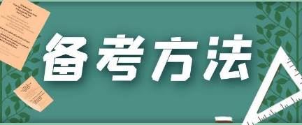 �м�����ʦ�������ͨ���ʵķ�������