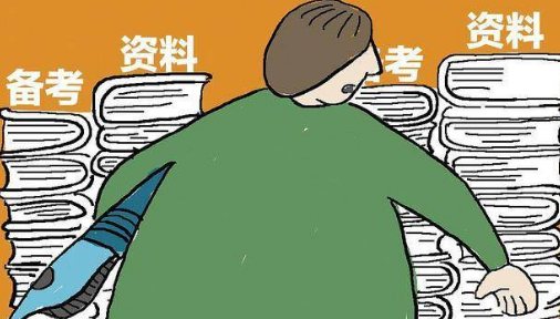 ʡ������Ա����д�����̼�ע��������֪