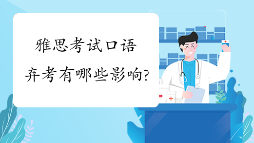 ������˼�����������ܵ���ЩӰ��