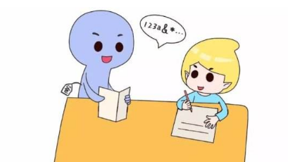 ��ѯ����ʦ���Թ滮��������������ݽ���