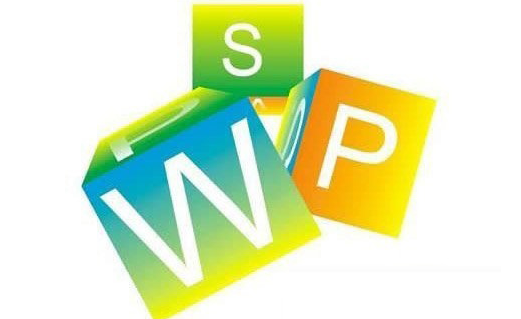 办公软件学习wps和office的对比分析