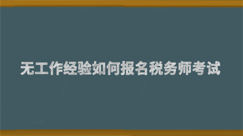 �޹���������α���˰��ʦ����