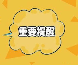 ��ʦ�ʸ�֤�ṹ�����Կ��Գ�������