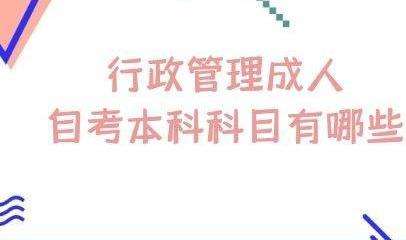 ��ѧ������������רҵ����Щ��Ŀ