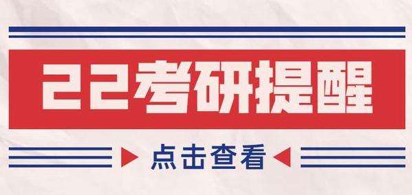 ����������ѡ���ϸ�ϰҪע����Щ��