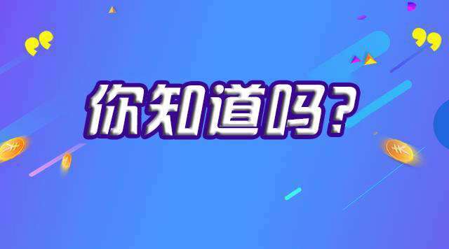 ���и����еļ�������ʧ�ֵ�