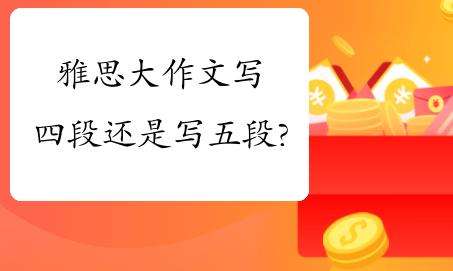 ��˼���Դ�����Ҫ���Ķλ������