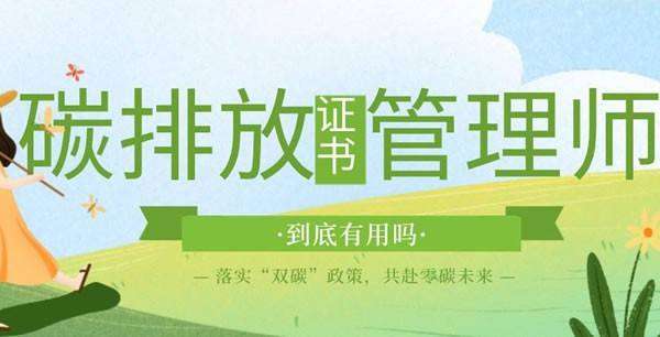 ̼�ŷŹ���ʦ��ѵ����������