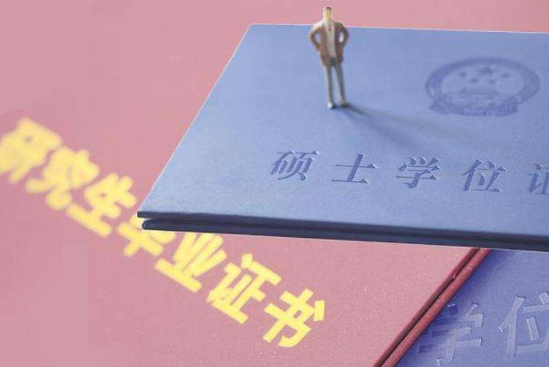 ���б�����һ���ȥ�� ���Լ�ѡ����ѧУ��