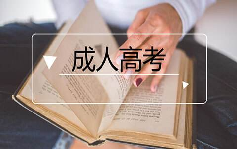 �ɿ�����ʲôרҵ����ͨ�� ��Щ¼ȡ�����ߵ�