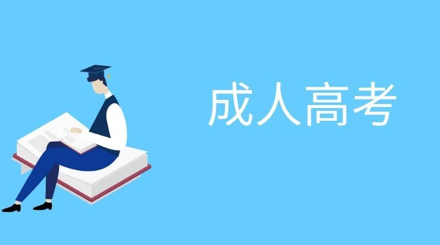 �������˸߿���Ҫ��ҵ֤�� ����Ҫ������Щ