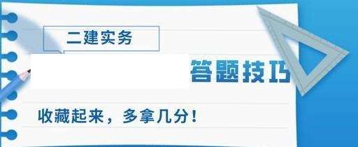 ��������ʦ����ʵ�񲿷�����Щ���⼼��