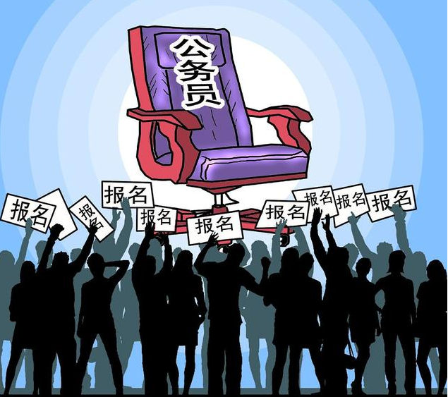 2022ʡ������Ա���Բμ���Щְλ������