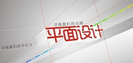 ѧϰƽ����Ƶķ�������Щ��