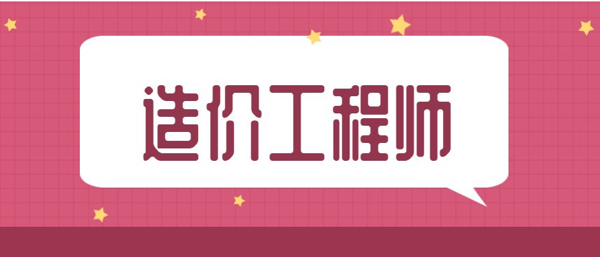 �μ���۹���ʦ������Ҫѧ���Ҫ�����ѧ����