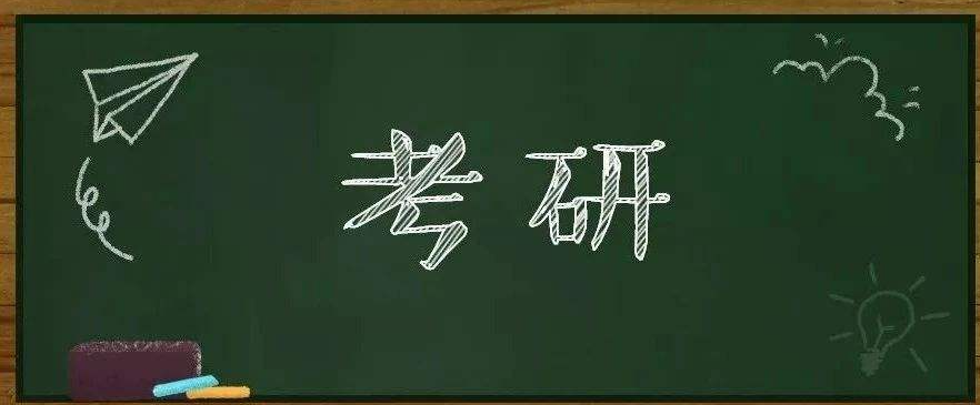 ����ȥ����μ����� ��ͳһ���ŵ���