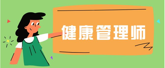 ��������ʦ�Ǹ�ʲô�� ��չǰ����ô��