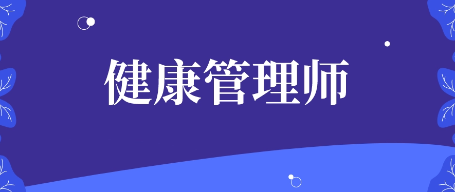 ������ô������������ʦ ������Щ����