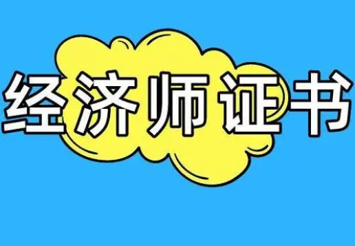 �м�����ʦ������Ҫ��Щ���� Ҫ����������