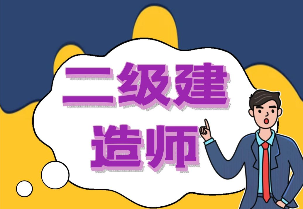 2022���������ʱ�伸�·ݿ�ʼ ���쿼��