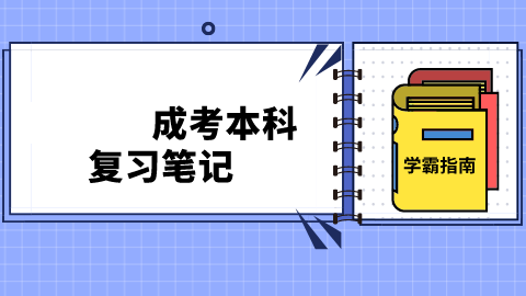 �ɿ�����ѧϰ�ʼ���ʲô��������