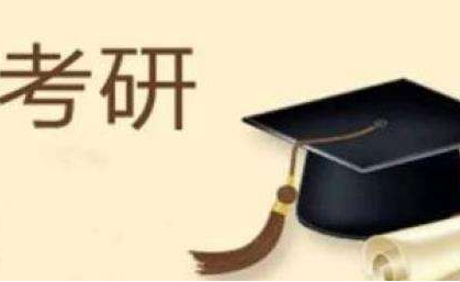 ��������ѧ����˶ʿ���Ի��˫֤��