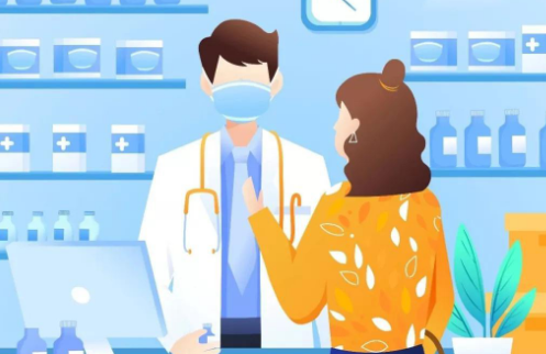 ִҵҩʦ���Լ��ɲο�