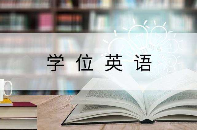 ѧλӢ����ѵ��������