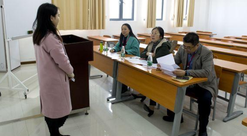 ���и��Կ����ۺ��������ݽ���