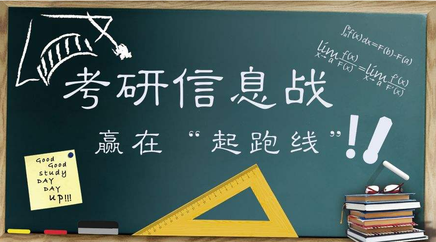 ����������ô��ϰ ���������γɼ�