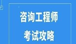 ��ѯ����ʦ���Ա�����������Щ��