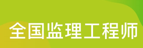 ��������ʦ���Ա����������