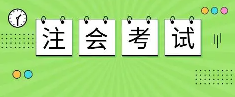 ע����ʦʲô�˿��Կ� �ǻ��רҵ�ܿ���