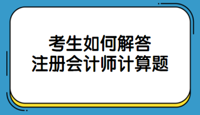 ע����ʦ���Խ����������Щ����