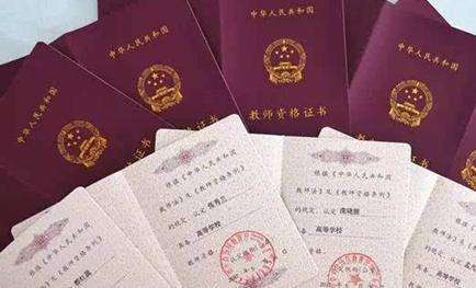 ��ʦ�ʸ����ۺ����ʡ����ۡ�����������